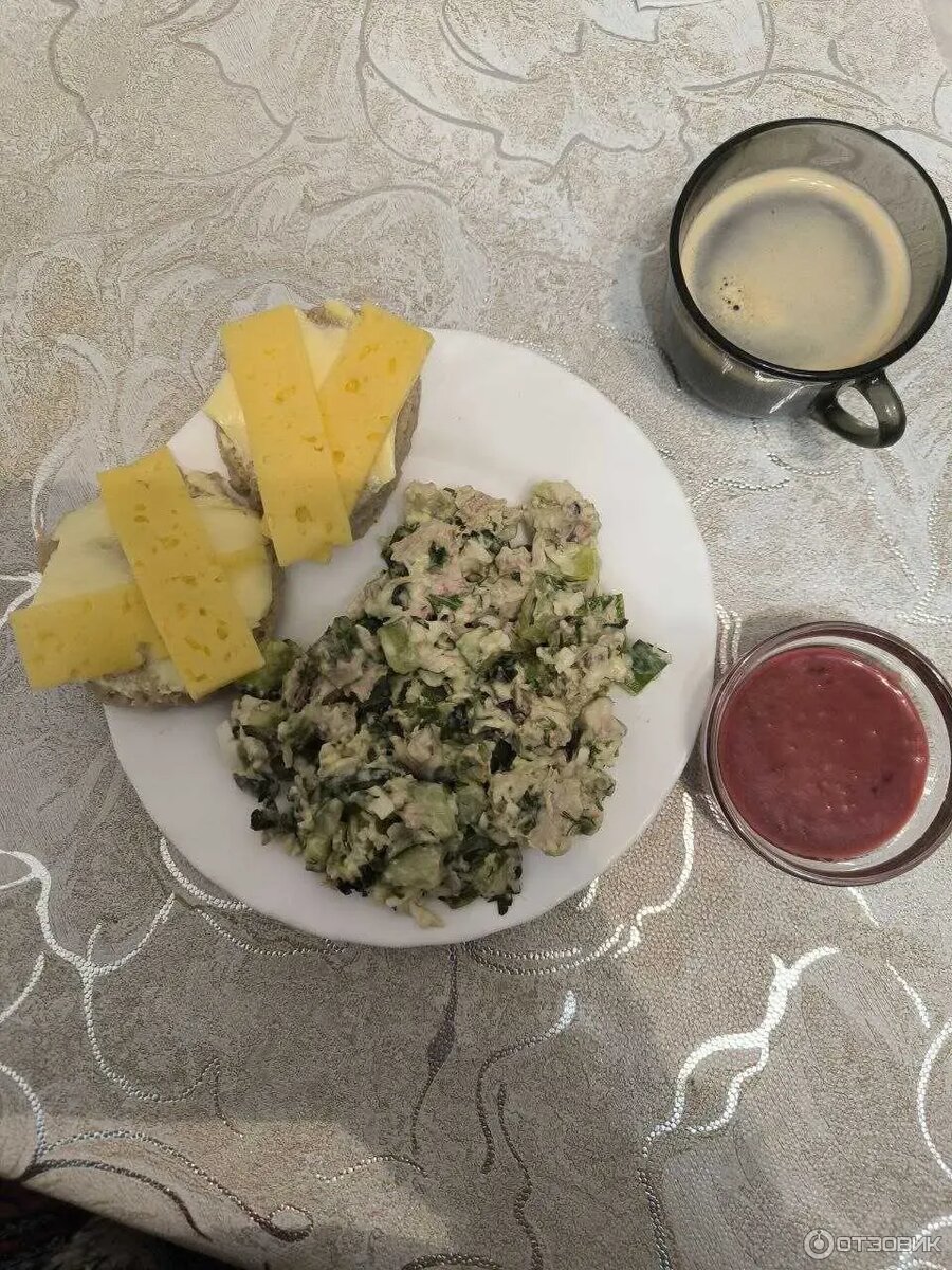 Фото Галины Бабичевой с сайта Отзовик.