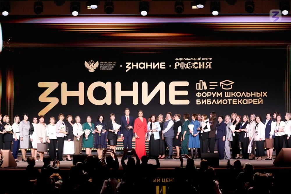    Ворсменская школа №5 стала призёром всероссийского конкурса