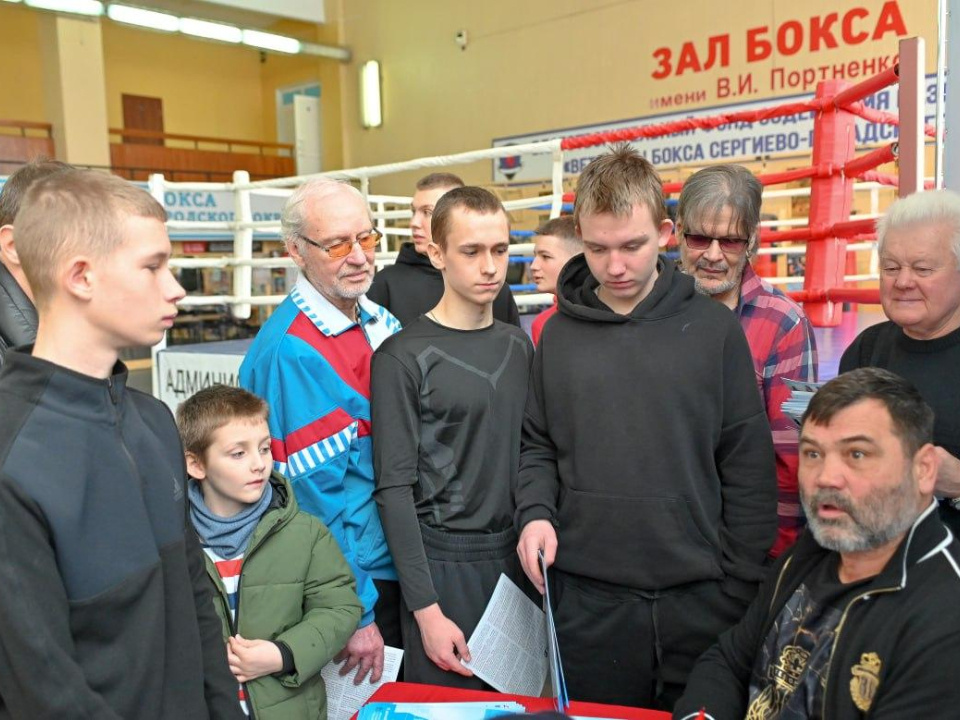    Фото: Елена Шумакова