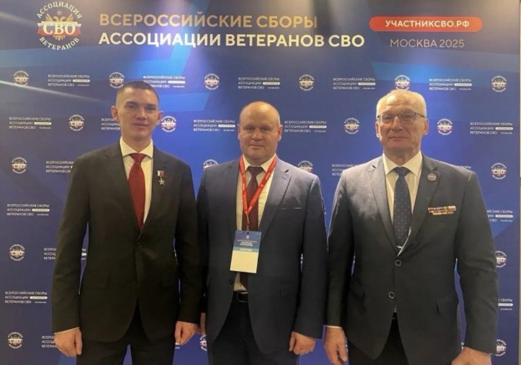    Фото: сайт правительства НСО