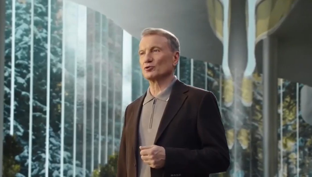 Читайте также Эффект Германа Грефа. 550 млрд ожидания
К 2026 г. Сбер планирует достичь совокупного финансового эффекта от внедрения искусственного интеллекта в размере 550 млрд руб. Ранее глава банка Герман Греф отметил, что ожидаемая отдача будет связана с использованием всего спектра ИИ-технологий. Однако на данный момент вложения в генеративный ИИ пока не приносят ожидаемой прибыли.