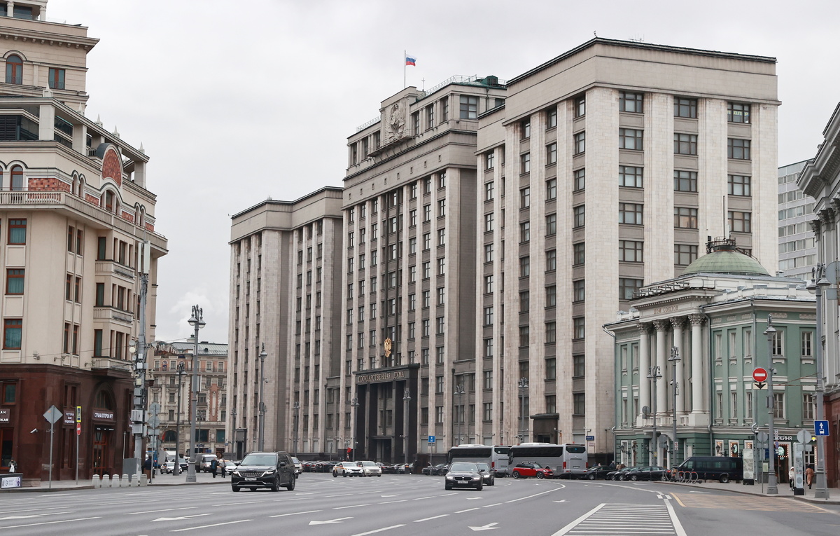 Сергей Фадеичев/ТАСС