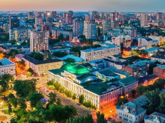    Вид на Ростов-на-Дону //Фото издания "Ростов Официальный"