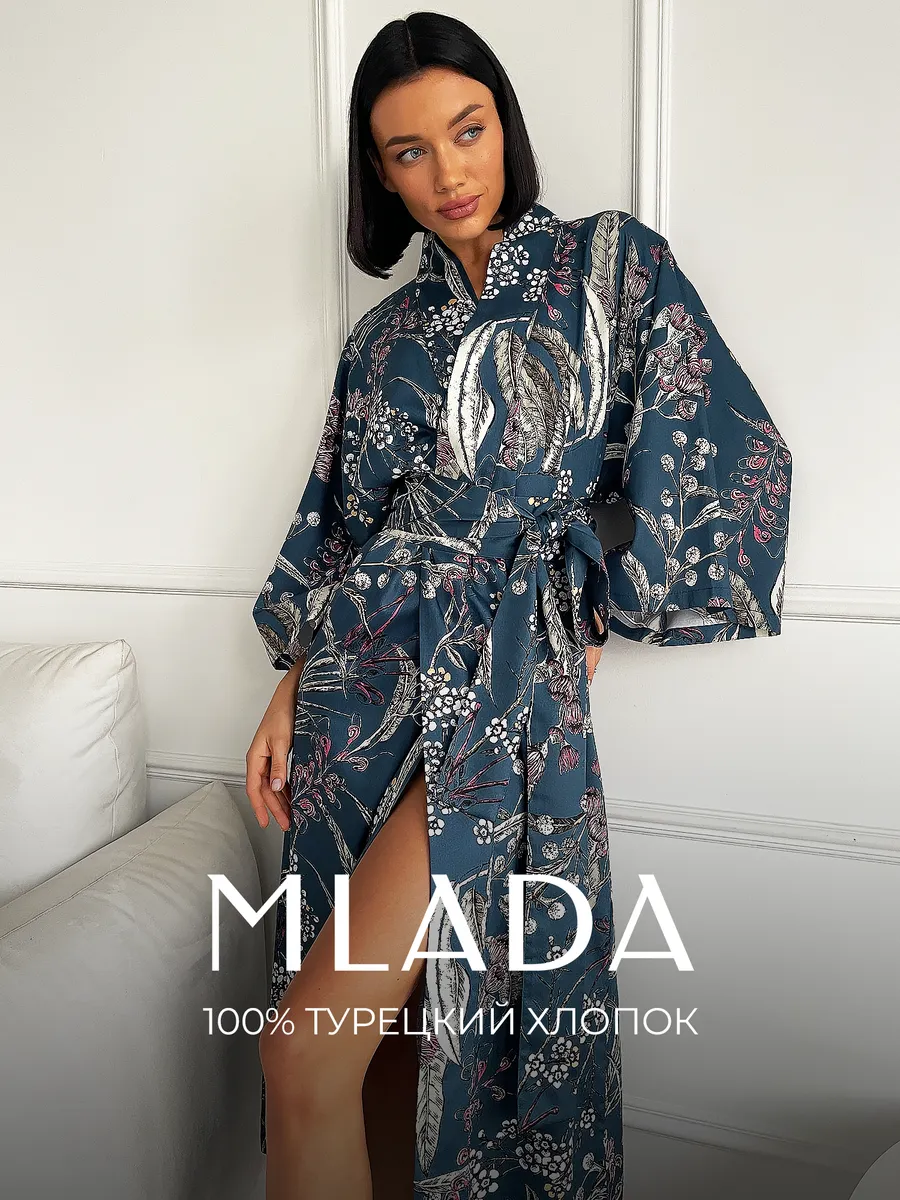 источник изображения: https://www.wildberries.ru