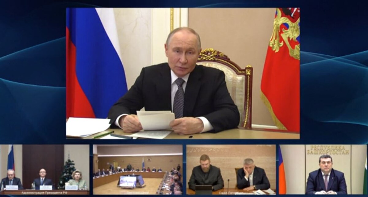    Фото: Президент России, источник: kremlin.ru