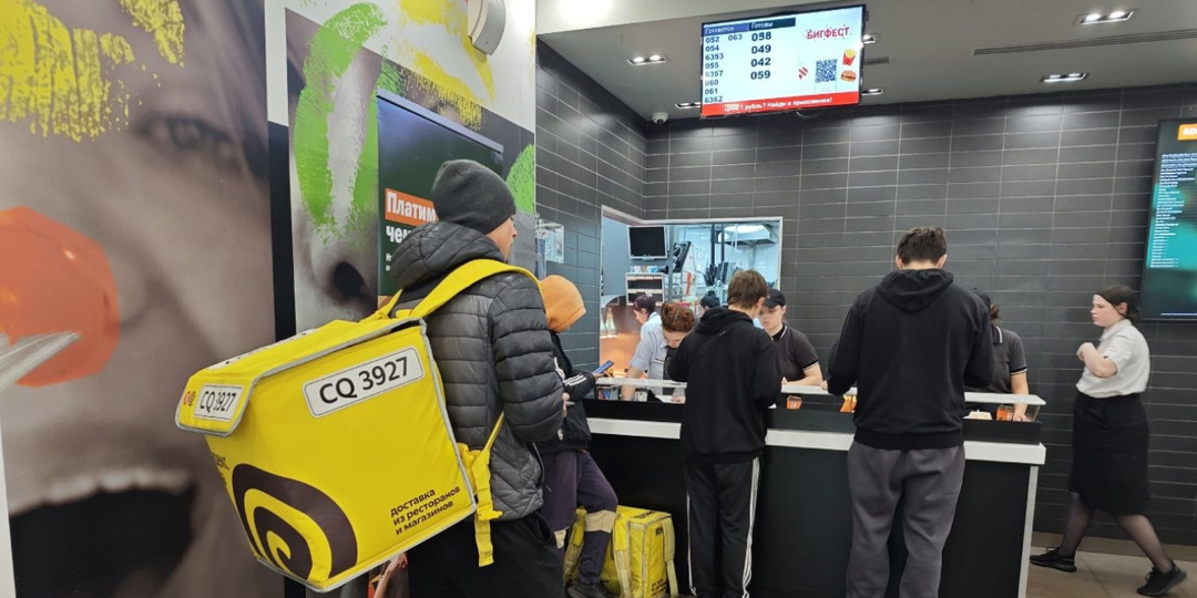 В Ярославской области власти будут бороться с ожирением