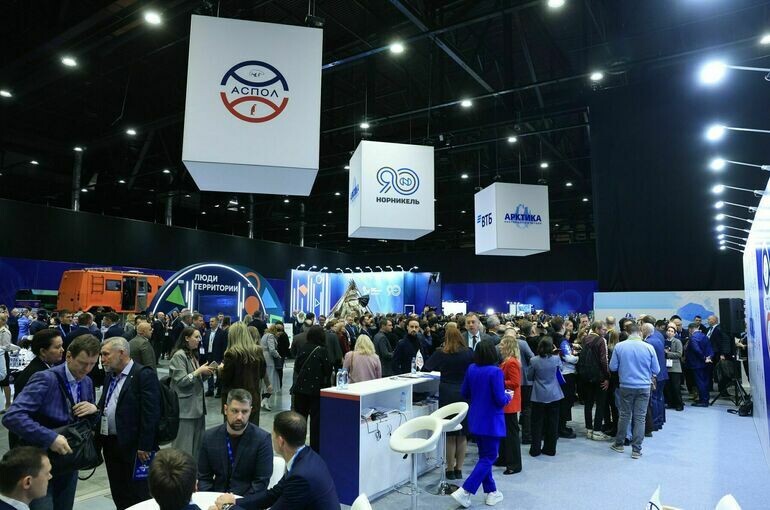   Пресс-служба Международного форума «Арктика: настоящее и будущее»