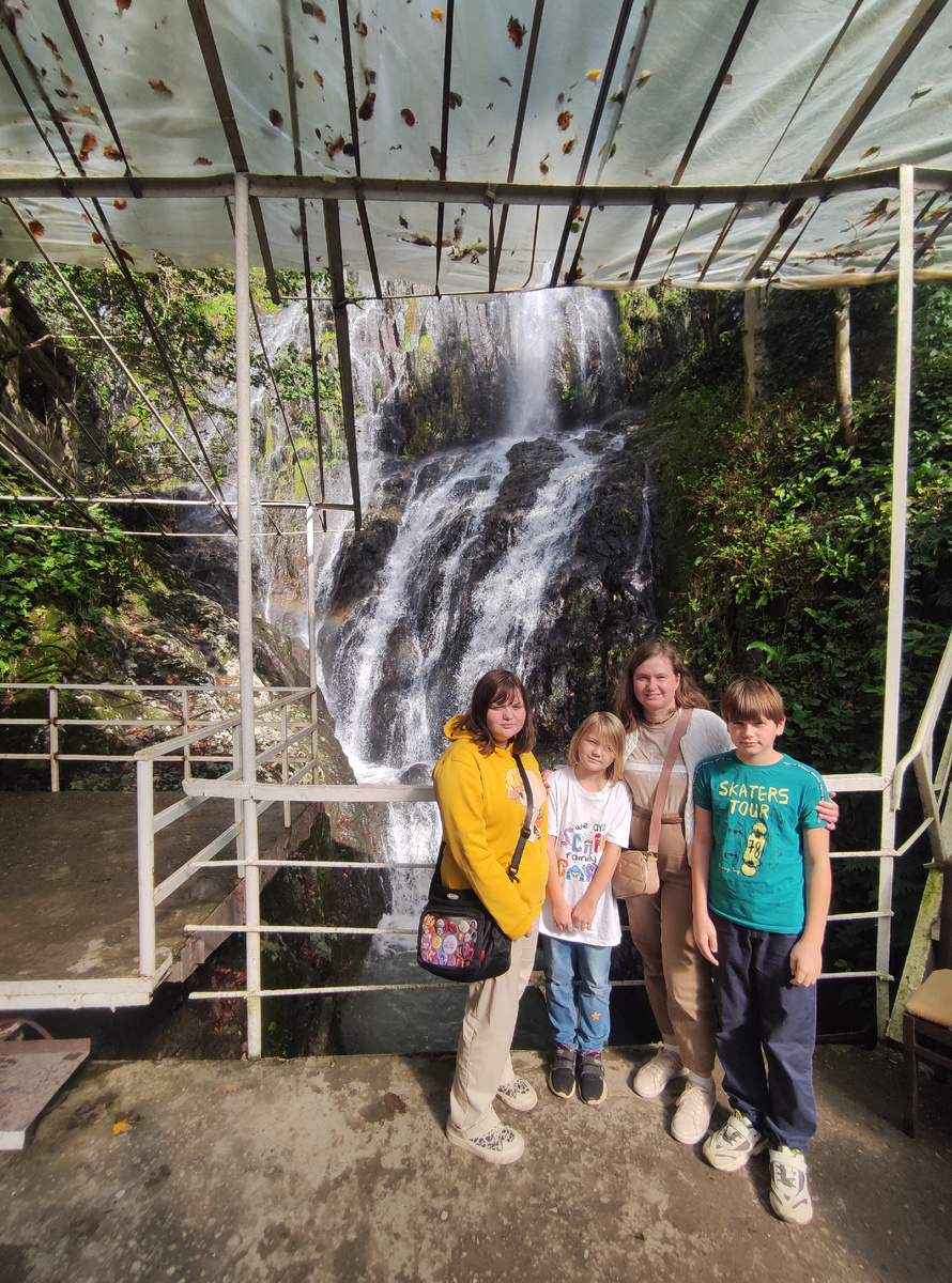 Водопад любви.