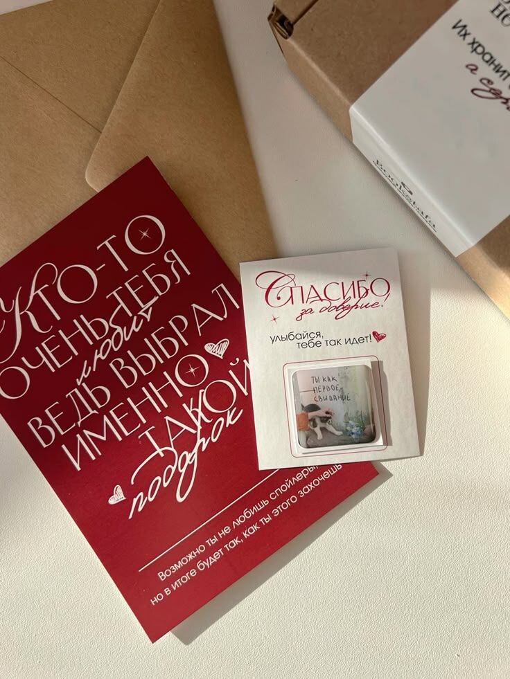 фото из pinterest