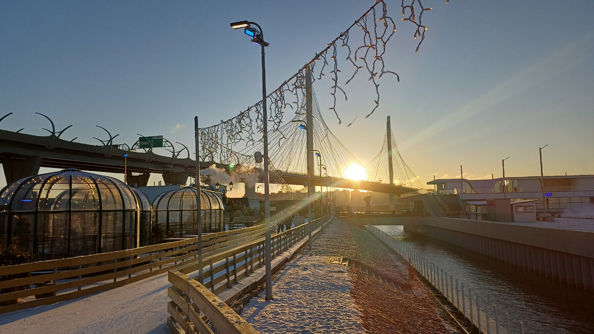 Каток у Флагштока