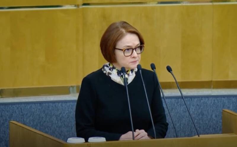    Эльвира Набиуллина. Фото: Госдума