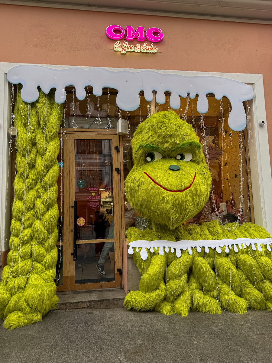 Фото: Кофейня OMG Coffee на Кузнецком мосту