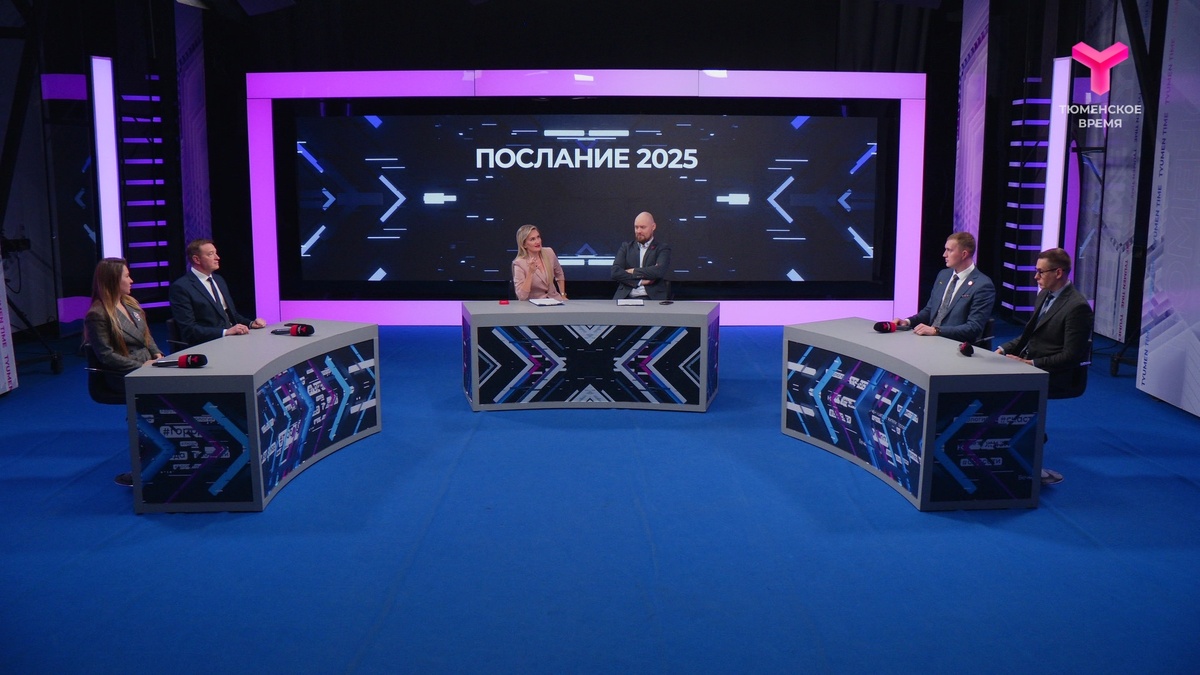 Кадр из программы "Вечерний хэштег"