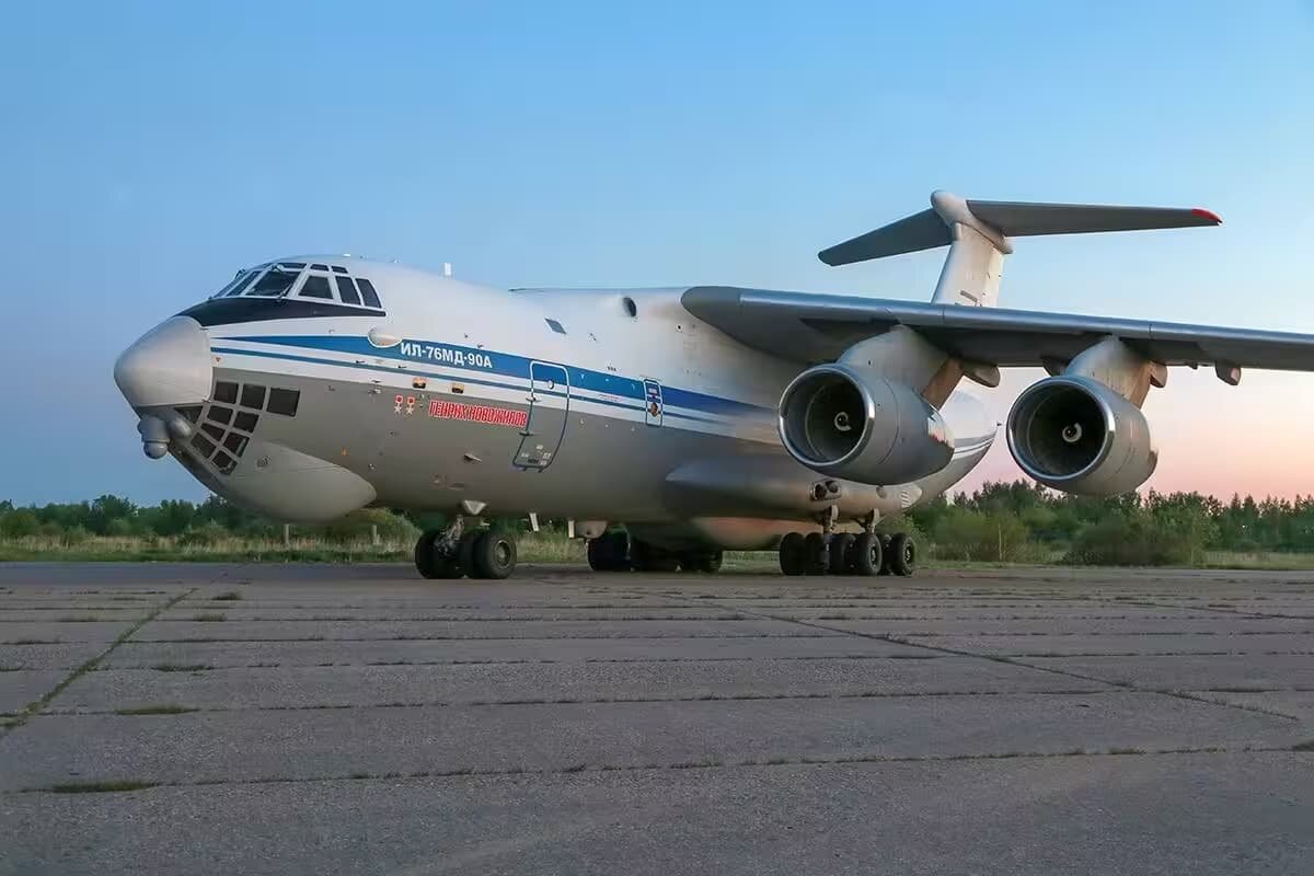   Ил-76МД-90А