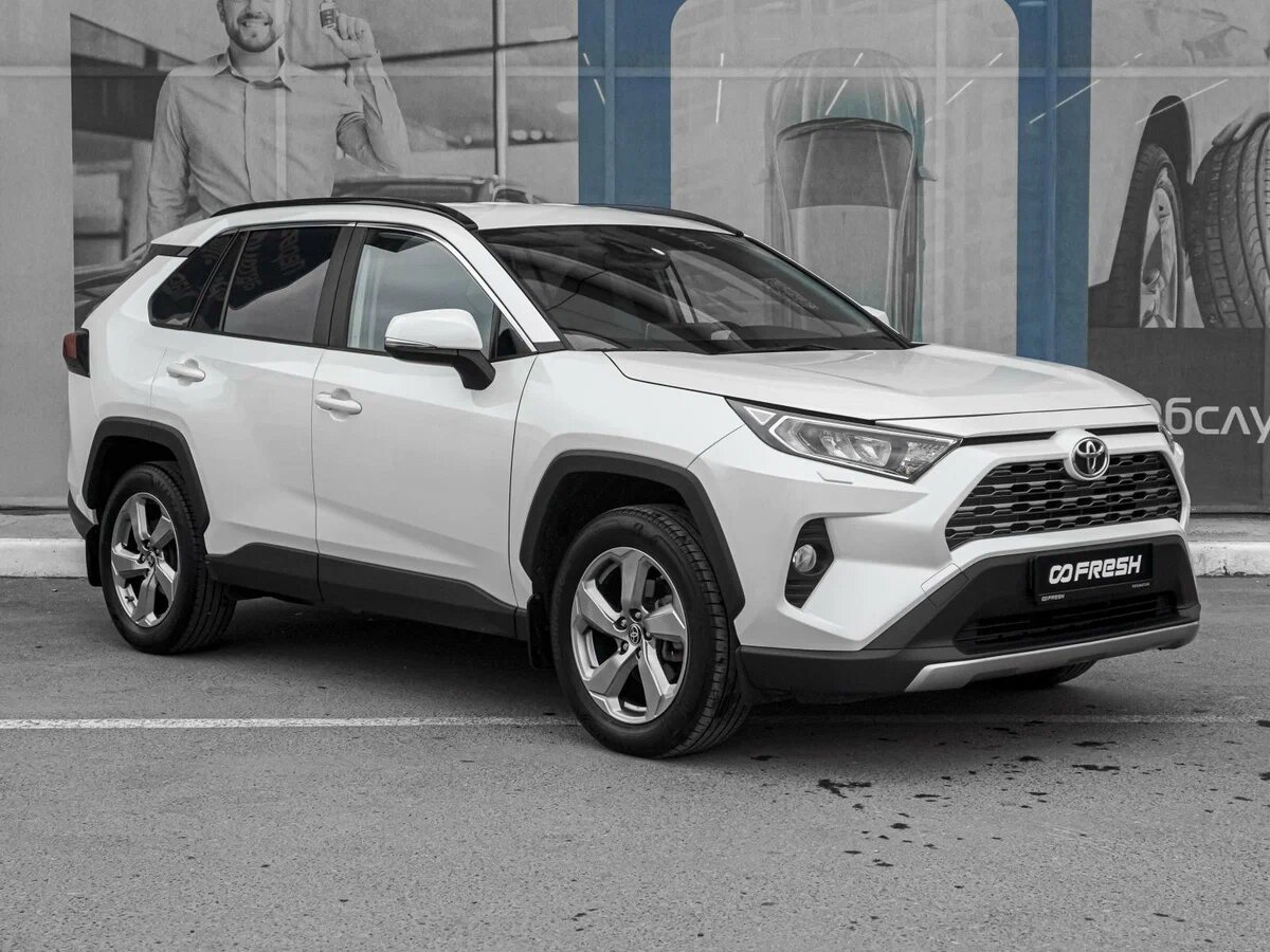 Toyota RAV4