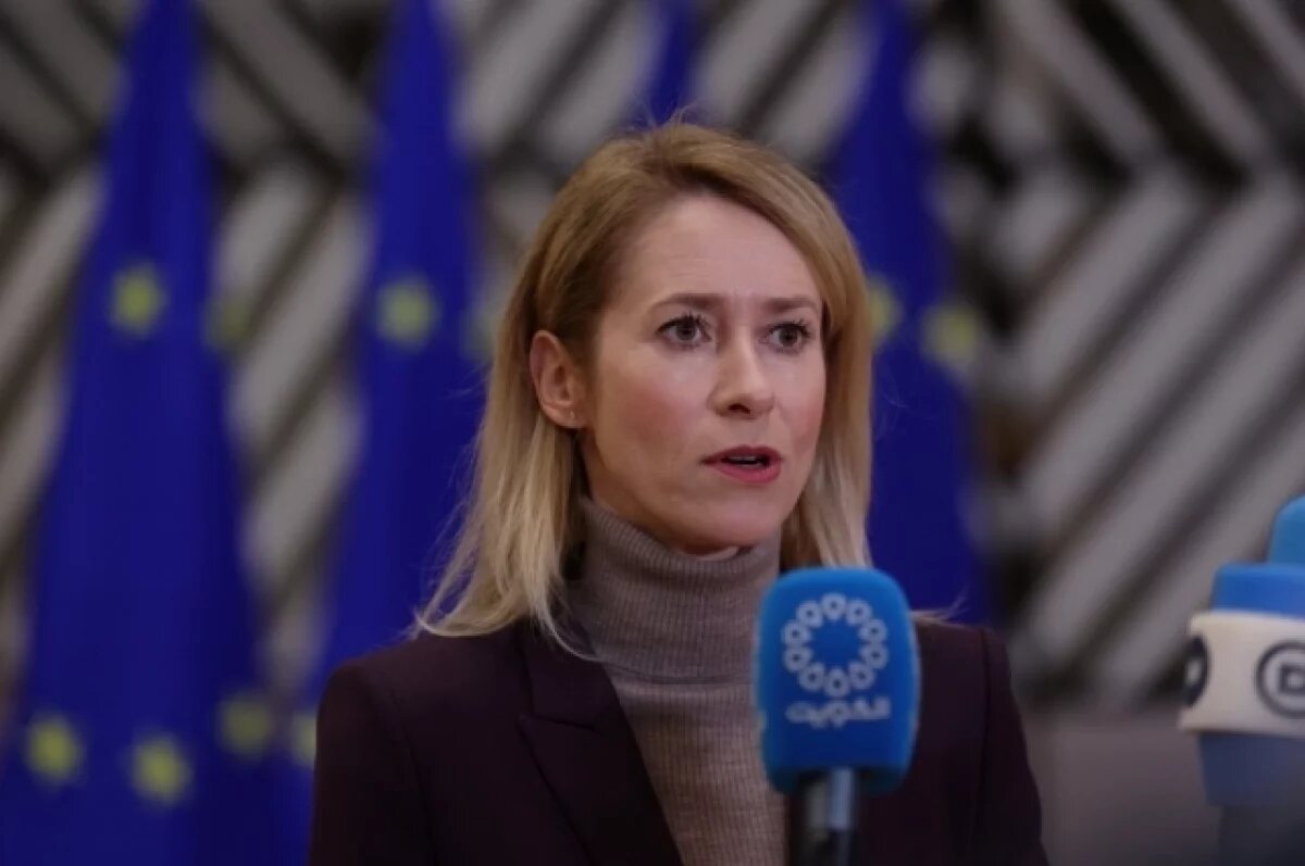    Каллас: Евросоюз не может заставить Бельгию передать активы России Украине