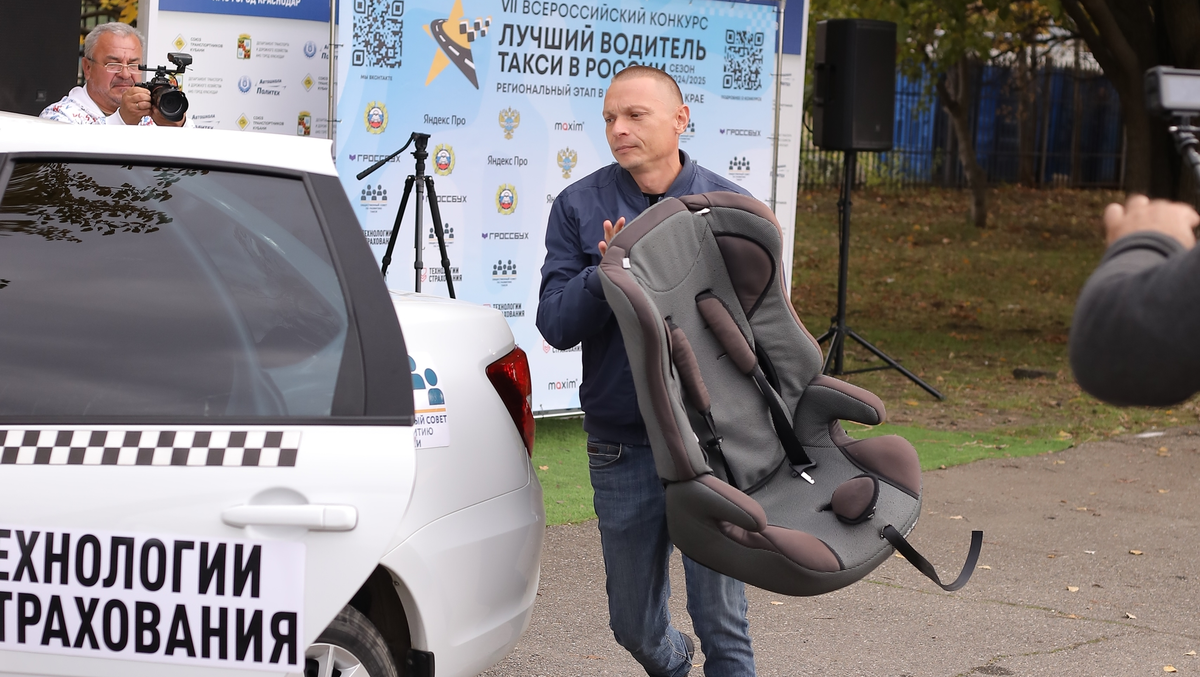 Фото: Лучший водитель такси в России