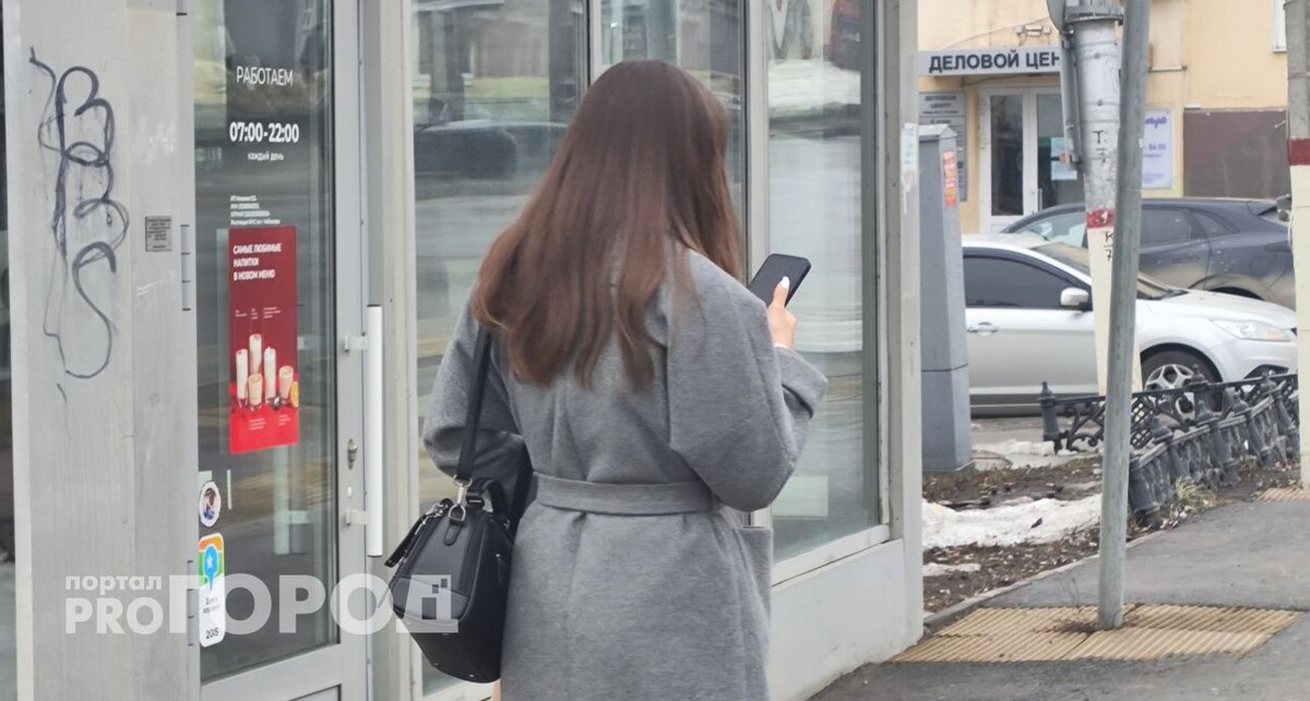    Из архива "Про Город"