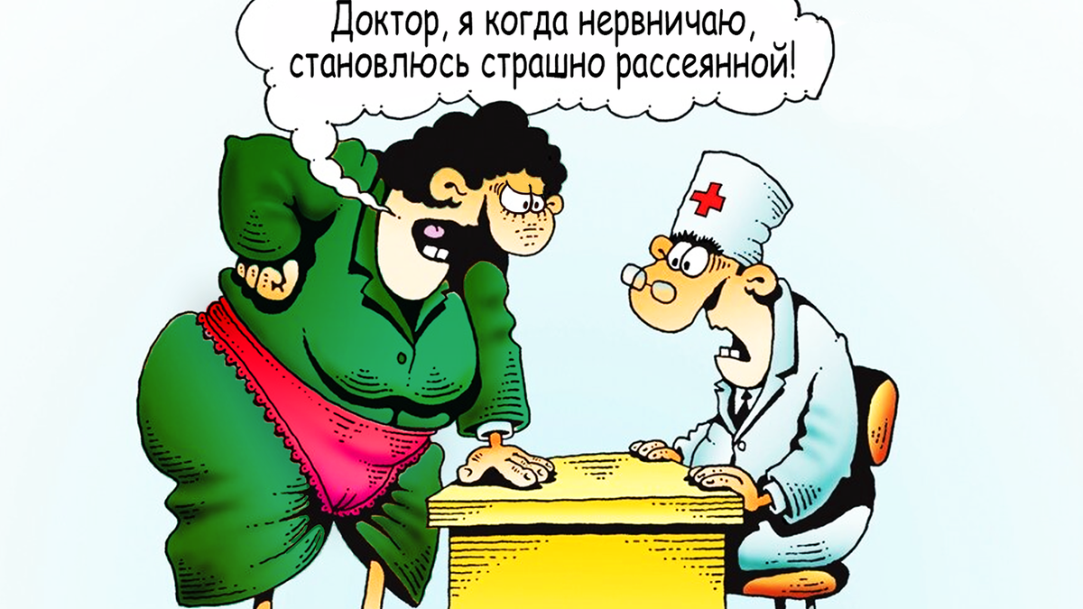 Игорь Кийко