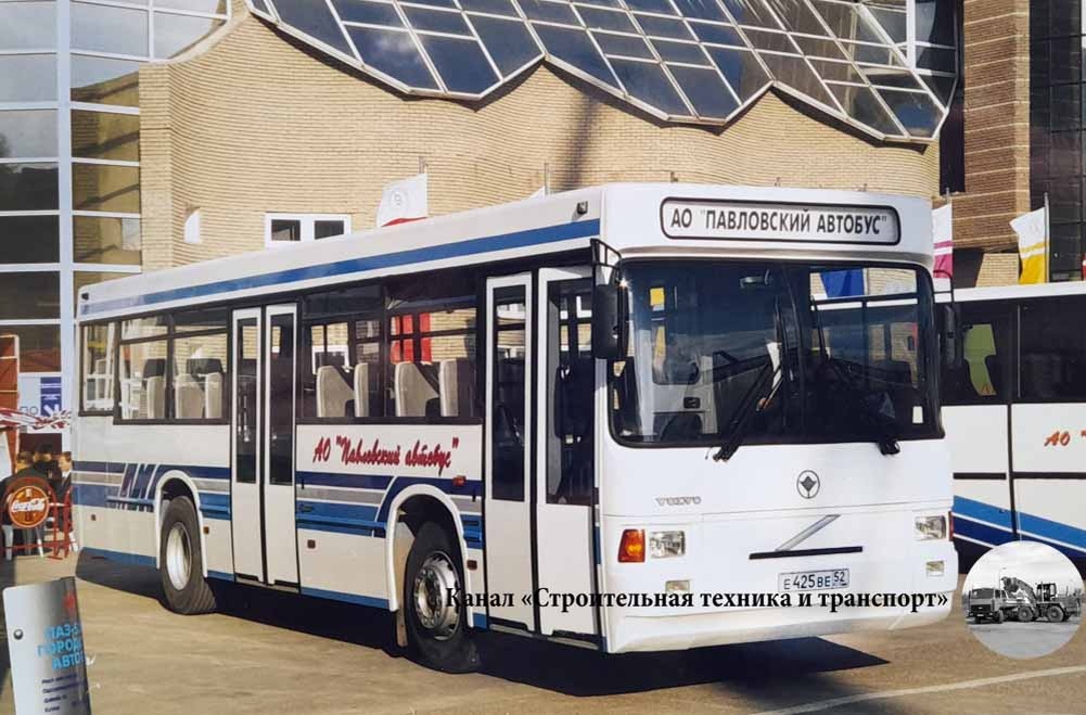 А это уже 10,5-метровый ПАЗ-4228 на шасси Volvo. Нижегородская ярмарка, 1998 год