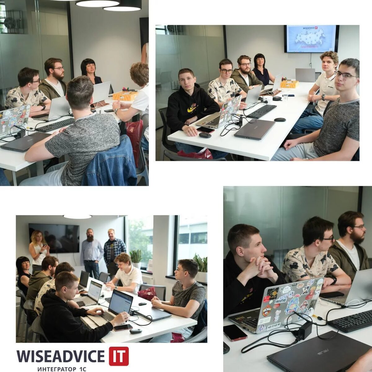 Студенты МИРЭА в WiseAdvice-IT
