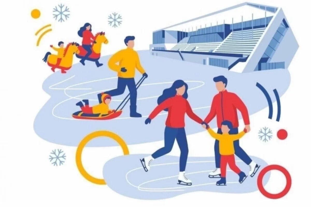    Спортивные Семейные игры пройдут на обновлённом стадионе «Юность» в Перми