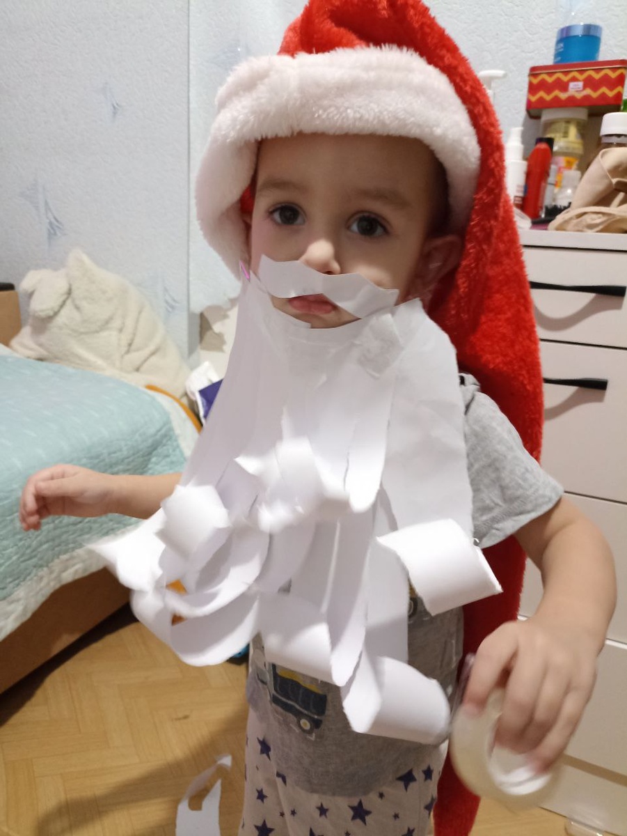 У тебя есть борода?) 