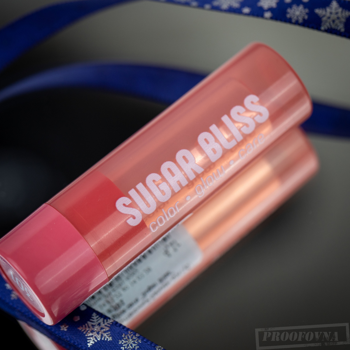 Бальзам для губ Estrade Color glow care