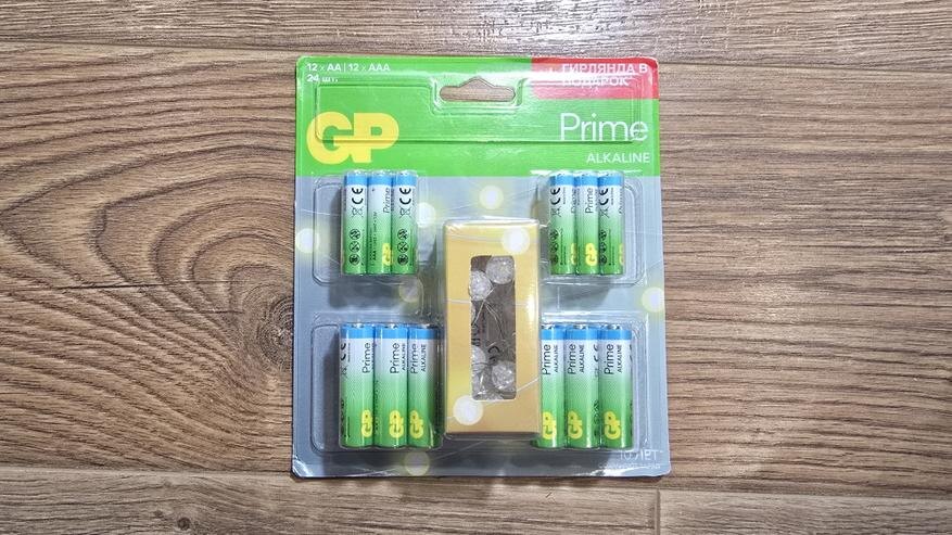 Автор: BadMadSam