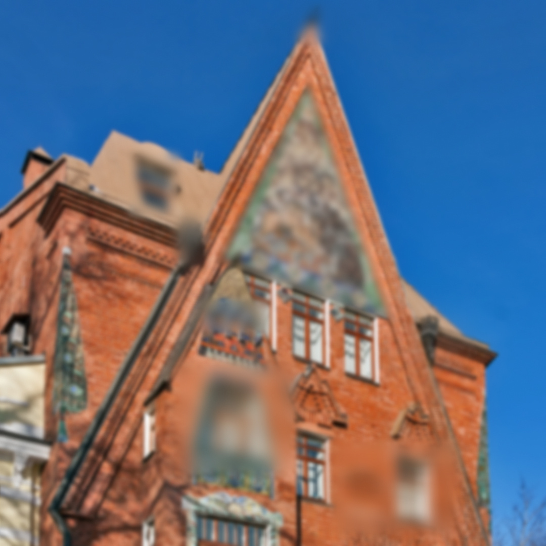     Дом Перцовой, Москва