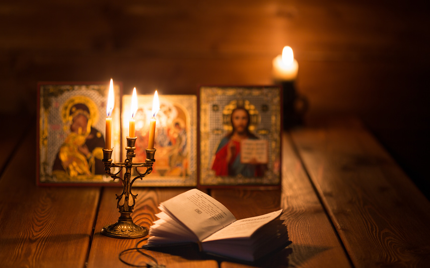 Перед началом важного дела - читайте эту молитву, чтобы всё хорошо получилось