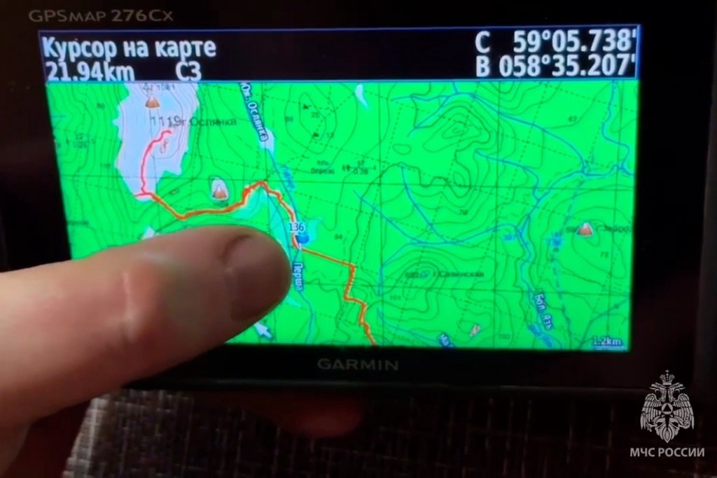    Фото © Telegram / МЧС Пермского края