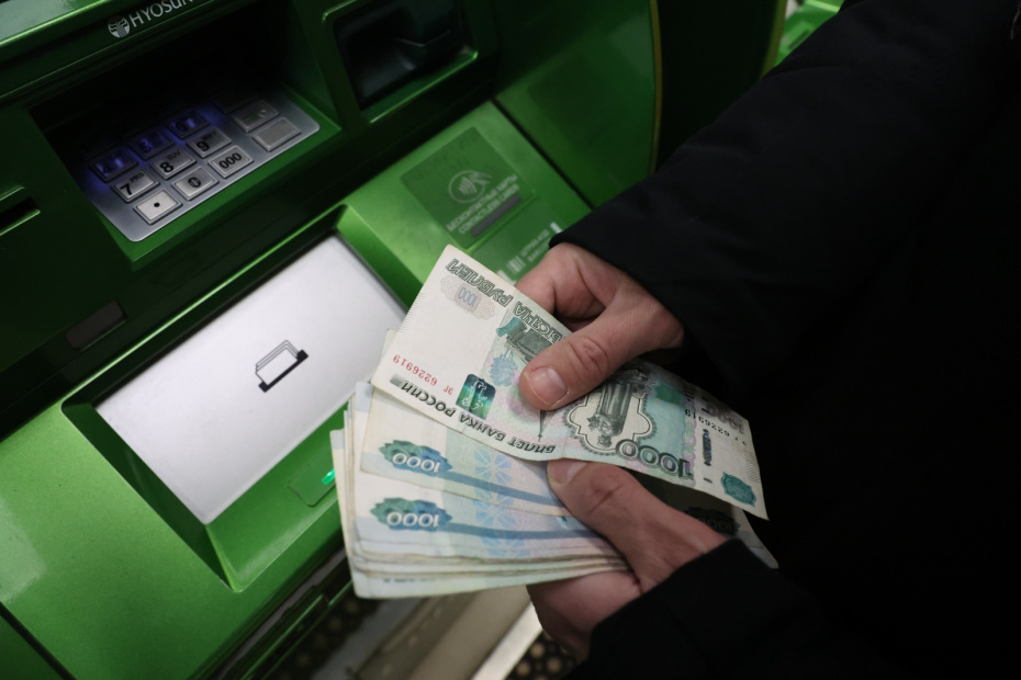    Алексей Белкин/NEWS.ru