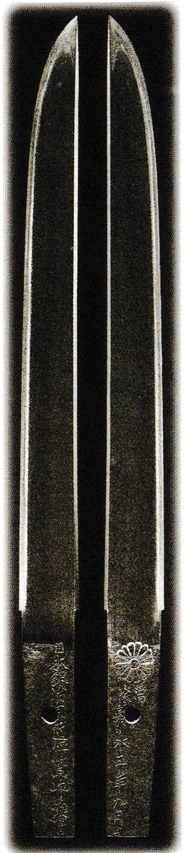 Лезвие меча танто