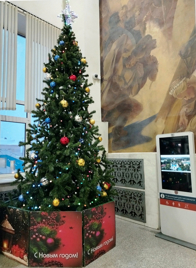    Кировские железнодорожники завершают подготовку к Новому году