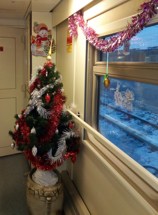    Кировские железнодорожники завершают подготовку к Новому году