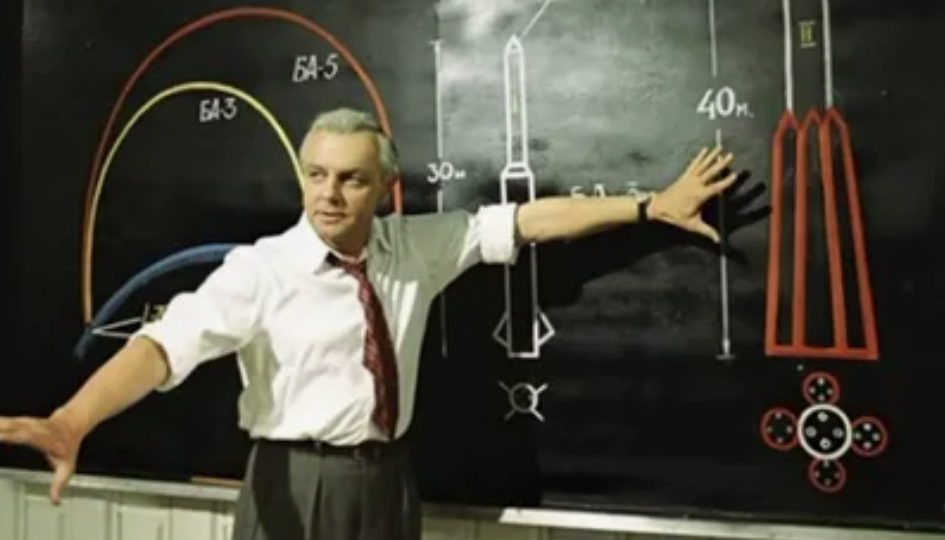 «Укрощение огня»: сага о титанах, чьи имена нельзя было назвать