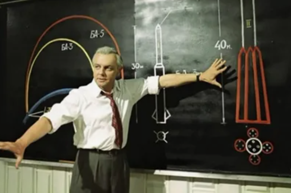 Кадр из фильма «Укрощении огня»