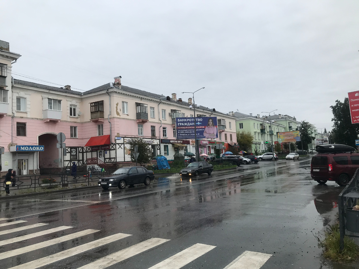 31 августа 2025 13:36