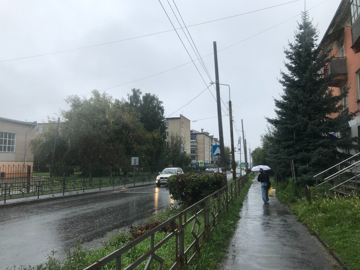 31 августа 2025 14:11