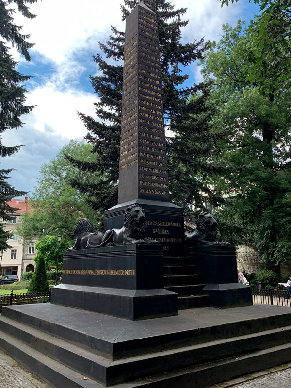 Постамент в Болеславце