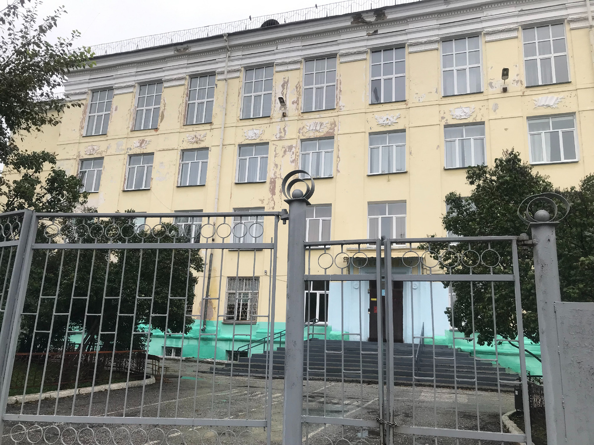 31 августа 2025 13:41