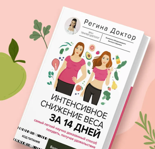 Книги АСТ нонфикшн