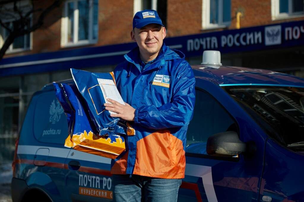    Фото предоставлено Почтой России Веселовские вести