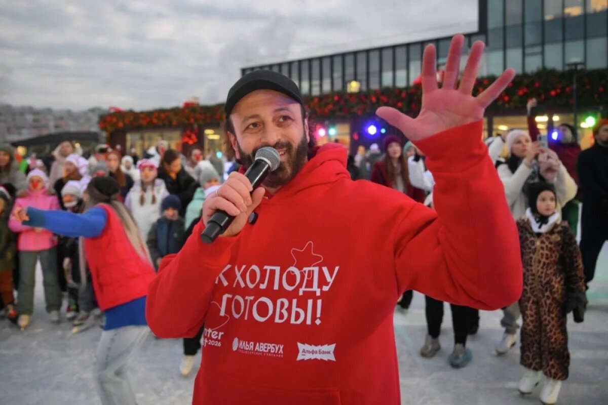    Режиссер ледовых спектаклей, фигурист Илья Авербух проводит мастер-класс по фигурному катанию на открытии Всероссийского зимнего фестиваля на льду Winter Fest.