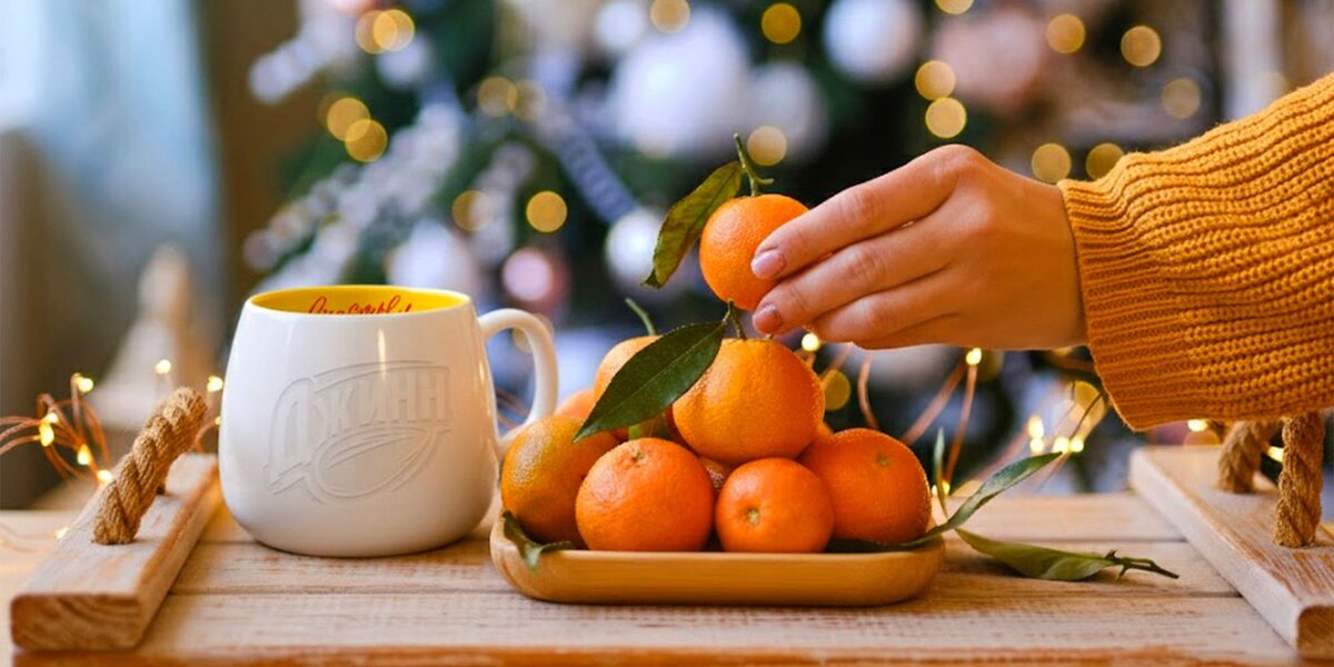 Аромат, который делает декабрь особенным