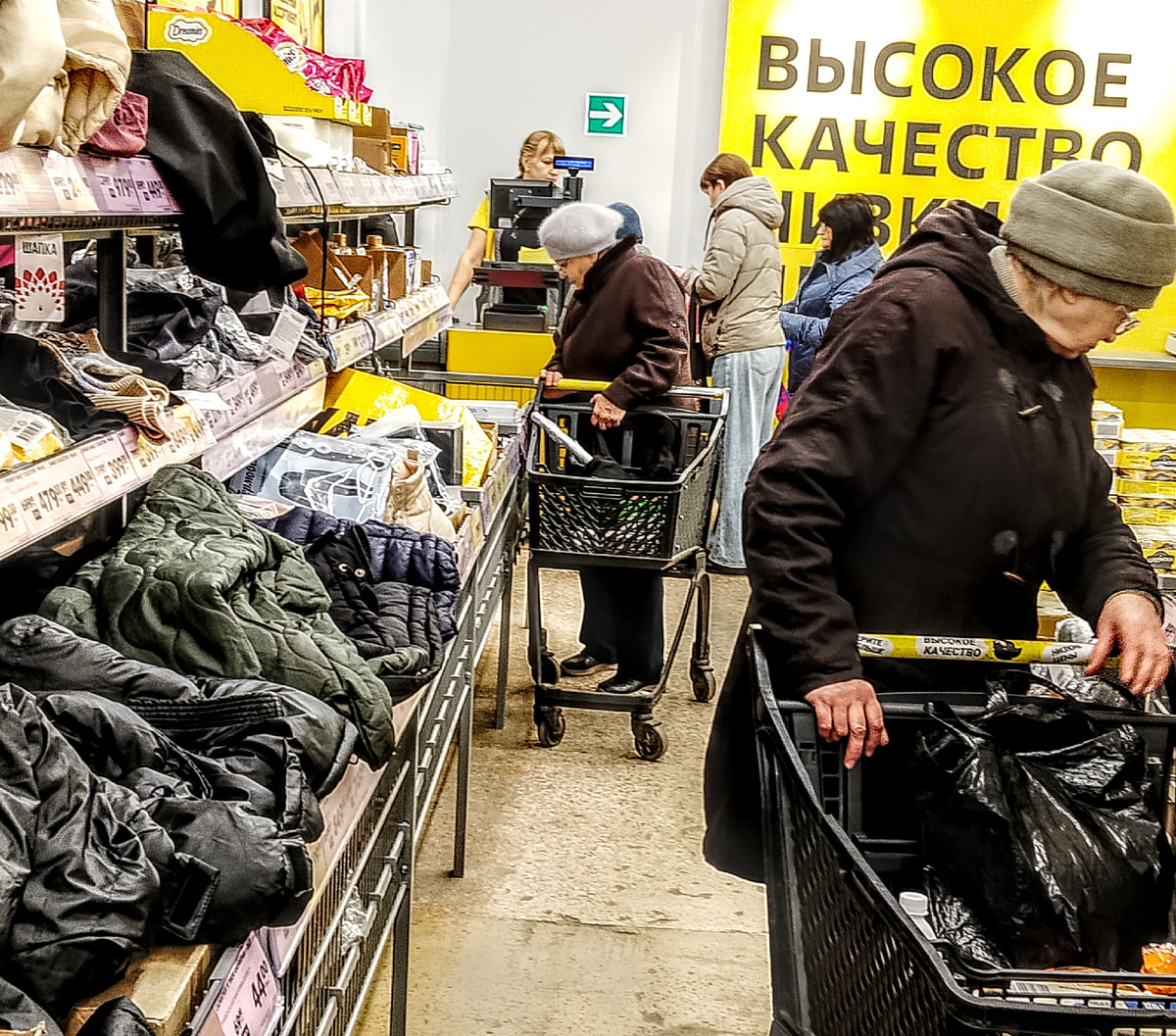 Мои фото с магазина