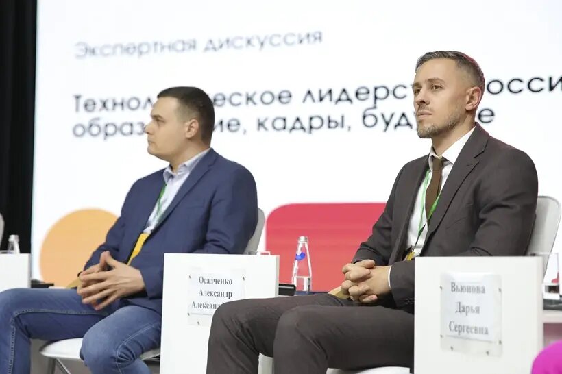     © Пресс служба БГПУ. Александра Баженова