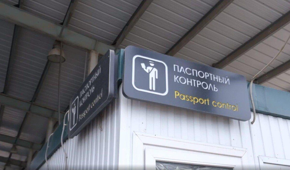    Фото: Минтранс РФ