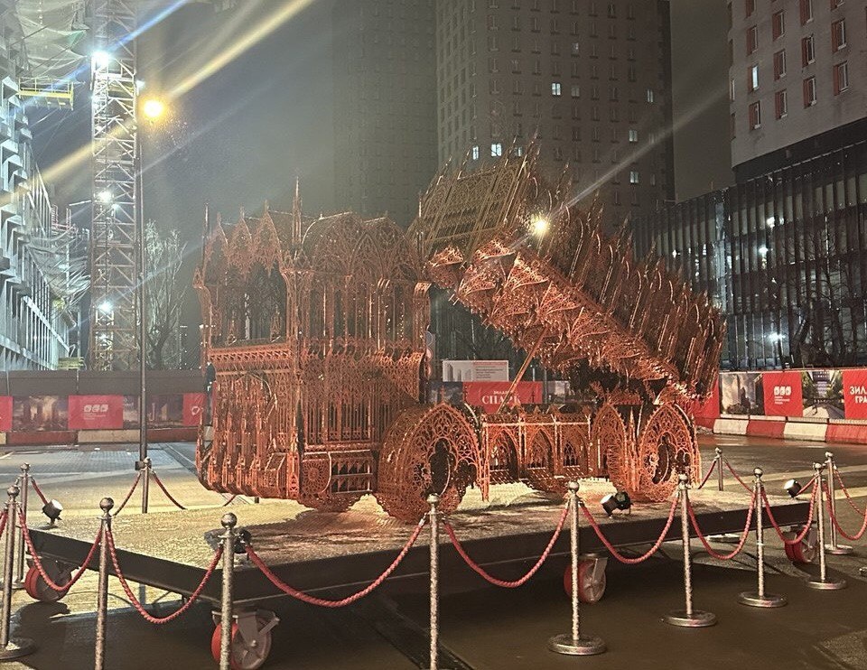 Фото автора.